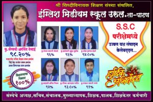 whatsapp image 2022 12 02 at 10.55.36 am